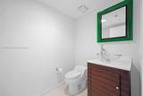3301 183 Street - Photo 12