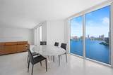 3301 183 Street - Photo 6