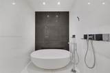 300 Biscayne Boulevard Way - Photo 13