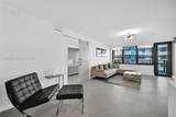 5225 Collins Ave - Photo 6