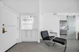 5225 Collins Ave - Photo 8
