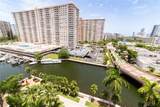 17150 Bay Rd - Photo 1