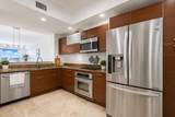 3330 190th St - Photo 5