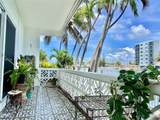8040 Tatum Waterway Dr - Photo 8