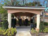 2757 Center Ct Dr - Photo 4