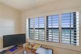 1201 Ocean Dr - Photo 28