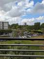 1000 Saint Charles Pl - Photo 17