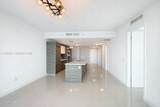460 28th St - Photo 5