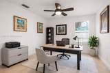 3744 Oak Ridge Cir - Photo 4