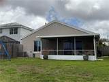 3091 Lighthouse Pl - Photo 5
