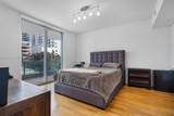 1331 Brickell Bay Dr - Photo 14