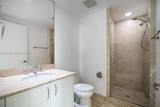 1331 Brickell Bay Dr - Photo 21