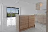 16385 Biscayne Blvd - Photo 15