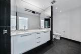 900 Biscayne Blvd - Photo 8