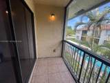 142 60th Ave - Photo 14
