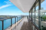 800 Pointe Dr - Photo 42