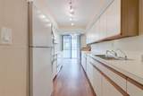 1420 Sheridan St - Photo 7