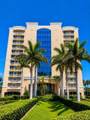 3000 Highway A1a - Photo 74