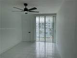 8233 Harding Ave - Photo 10