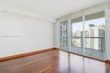 16500 Collins Ave - Photo 45