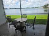 1300 191st St - Photo 1
