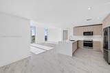 2000 Metropica Way - Photo 2