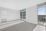2000 Metropica Way - Photo 5