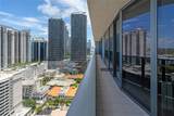 1000 Brickell Plz - Photo 21