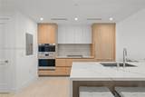 2411 Laguna Circle - Photo 15