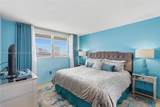 3000 Marcos Dr - Photo 18