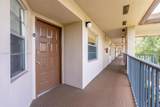 1251 125th Ave - Photo 20