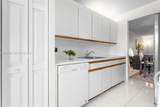 1251 125th Ave - Photo 8
