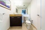 9400 Bay Harbor Dr - Photo 20