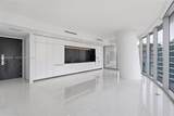 300 Biscayne Boulevard Way - Photo 4