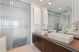 1040 Biscayne Blvd - Photo 24
