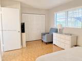 306 Circle Dr S - Photo 6