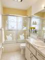 306 Circle Dr S - Photo 7