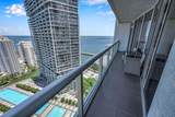 485 Brickell Ave - Photo 3