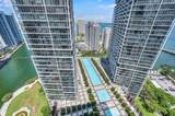 485 Brickell Ave - Photo 5