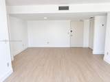1455 West Ave - Photo 3