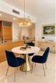 475 Brickell Ave - Photo 7