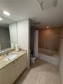 610 Las Olas Blvd - Photo 31