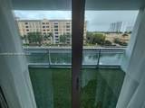 2950 188th St - Photo 10