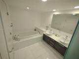 2950 188th St - Photo 7