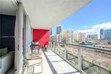 2602 Hallandale Beach Blvd - Photo 10