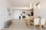 2602 Hallandale Beach Blvd - Photo 12