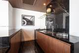 11 Island Ave - Photo 50