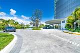 2411 Laguna Circle - Photo 4
