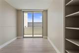 1150 101st St - Photo 33