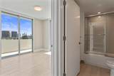 1150 101st St - Photo 36